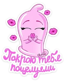 Sticker Стикеры ➡️ @stickplusbot - 0