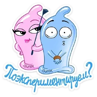 Sticker Стикеры ➡️ @stickplusbot - 6