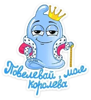 Sticker Стикеры ➡️ @stickplusbot - 3