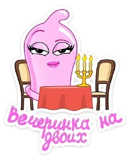 Sticker Стикеры ➡️ @stickplusbot - 10