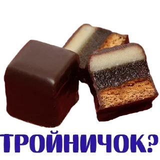 Sticker Стикеры ➡️ @stickplusbot - 3