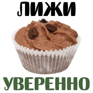 Sticker Стикеры ➡️ @stickplusbot - 0