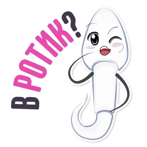 Стикеры ➡️ @stickplusbot - 