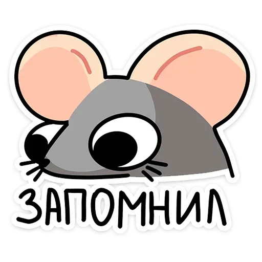 Sticker pack3364_by_StickerDreamBot - 1