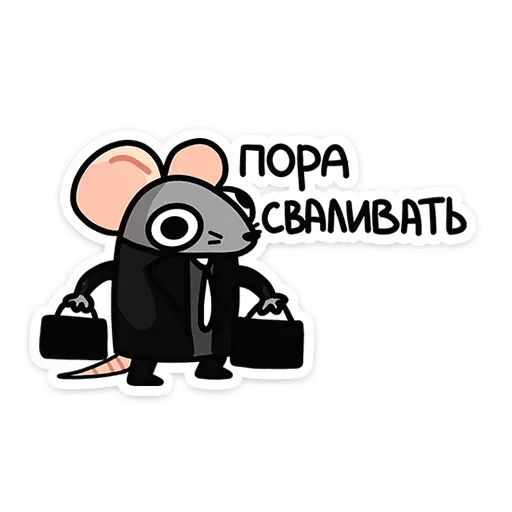 Стикеры ➡️ @StickerDreamBot - 