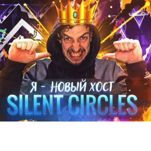 Создано в @sozdat_stikery_bot - 