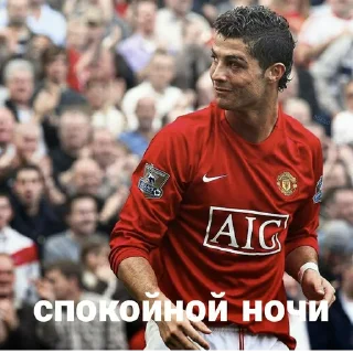 Стикер Создано в @sozdat_stikery_bot - 2