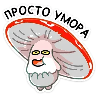 Стикер Стикеры ➡️ @StickerDreamBot - 2