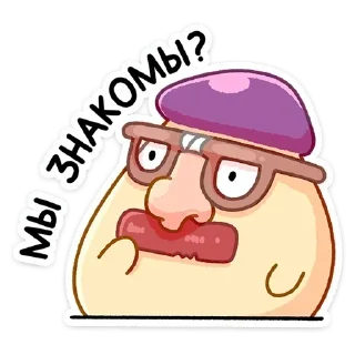Стикер Стикеры ➡️ @StickerDreamBot - 6