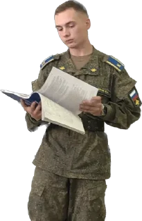 Sticker Создано в @sozdat_stikery_bot - 6