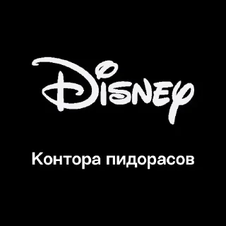 Стикер Стикеры ➡️ @StickerDreamBot - 7