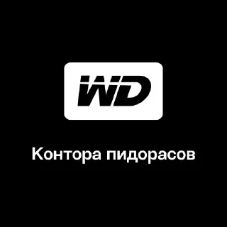 Стикер Стикеры ➡️ @StickerDreamBot - 11