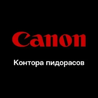 Стикер Стикеры ➡️ @StickerDreamBot - 6