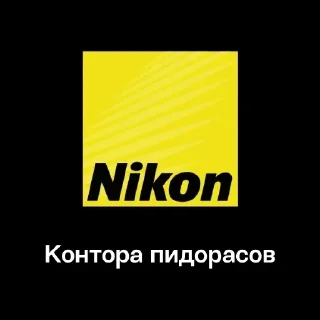 Стикер Стикеры ➡️ @StickerDreamBot - 2