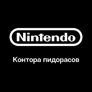 Стикер Стикеры ➡️ @StickerDreamBot - 3