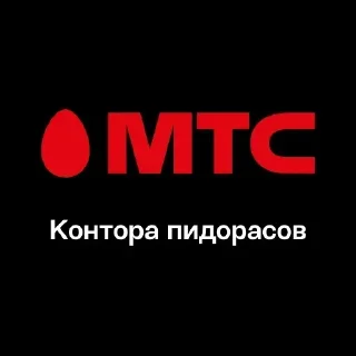 Стикер Стикеры ➡️ @StickerDreamBot - 8