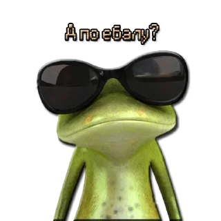 Стикер Стикеры ➡️ @DuoSticker_bot - 1