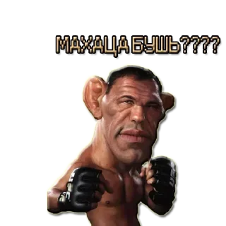 Стикер Стикеры ➡️ @DuoSticker_bot - 11