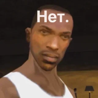 Стикер Стикеры ➡️ @StickerDreamBot - 7