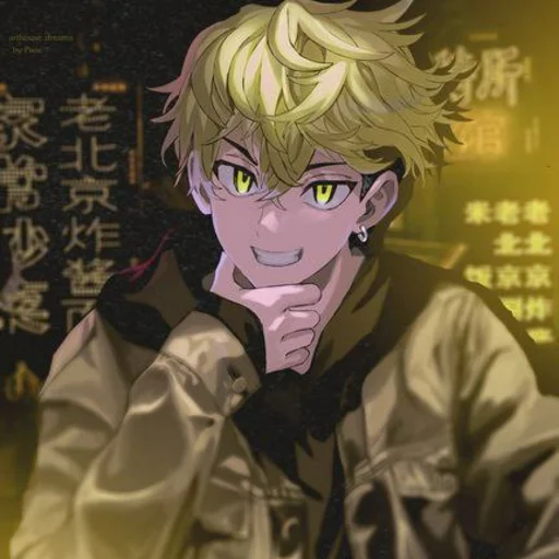 Sticker pack394129970969515_by_sozdat_stikery_bot - 1