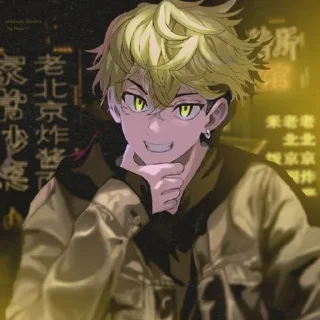 Sticker Создано в @sozdat_stikery_bot - 10