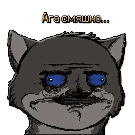 Sticker pack409_by_StickersListBot - 1