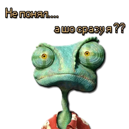 Sticker pack409_by_StickersListBot - 1