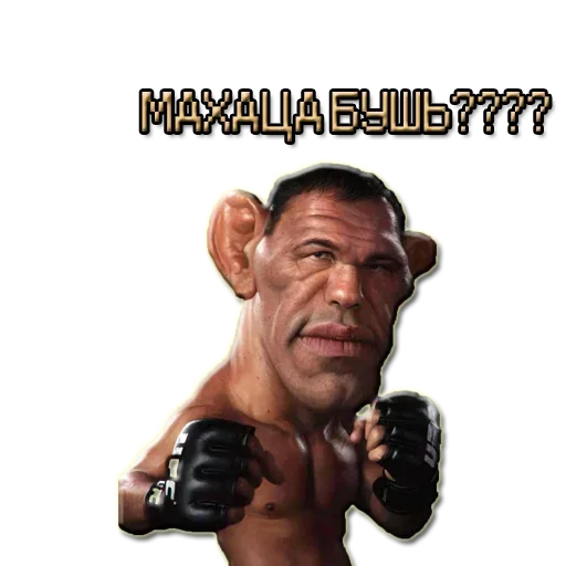 Sticker pack409_by_StickersListBot - 1