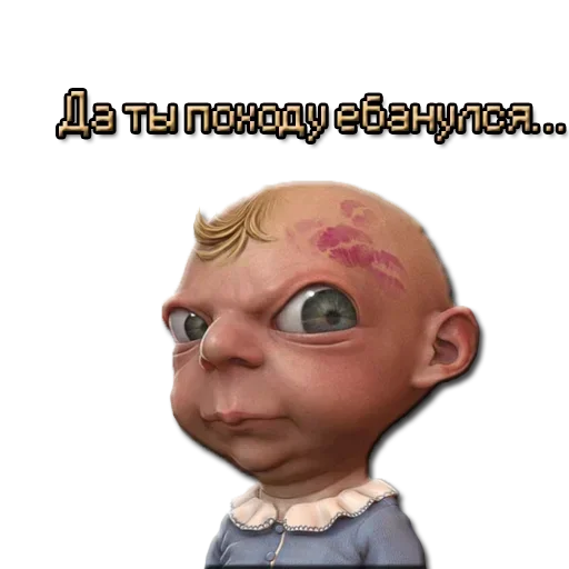 Sticker pack409_by_StickersListBot - 1