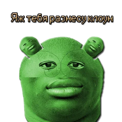 Sticker pack409_by_StickersListBot - 1