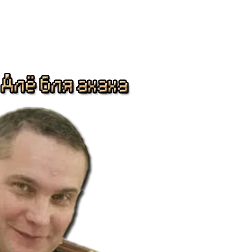 Sticker pack409_by_StickersListBot - 1