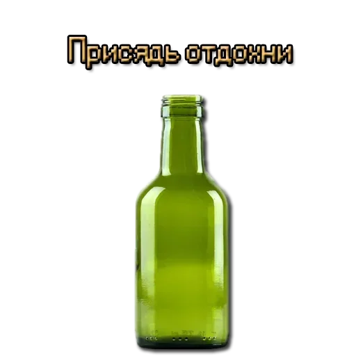 Sticker pack409_by_StickersListBot - 1