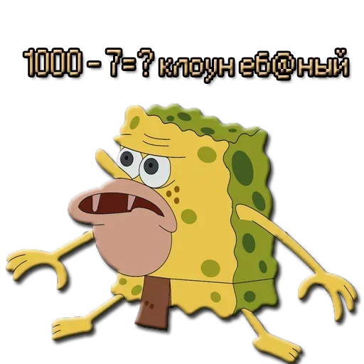 Sticker pack409_by_StickersListBot - 1