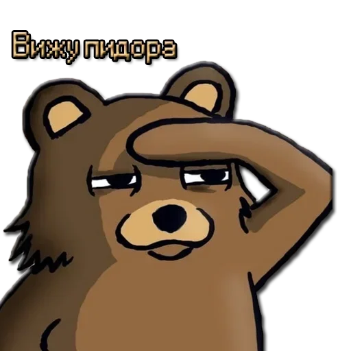 Sticker pack409_by_StickersListBot - 1