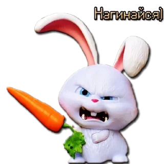 Sticker Стикеры ➡️ @StickersListBot - 11