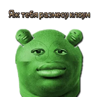 Sticker Стикеры ➡️ @StickersListBot - 4