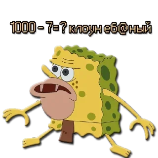 Sticker Стикеры ➡️ @StickersListBot - 1