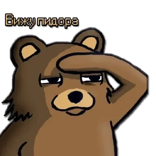 Sticker Стикеры ➡️ @StickersListBot - 0
