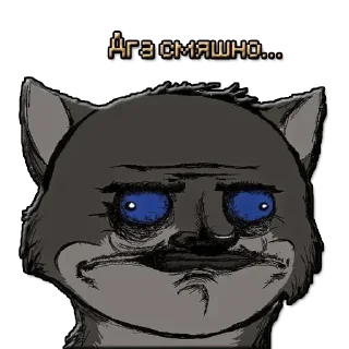 Sticker Стикеры ➡️ @StickersListBot - 10