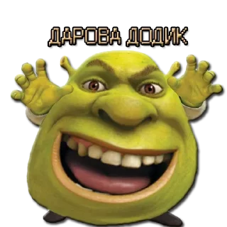 Sticker Стикеры ➡️ @StickersListBot - 5