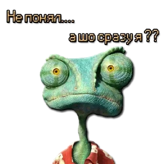 Sticker Стикеры ➡️ @StickersListBot - 8