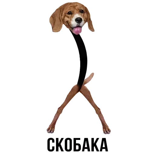 Sticker pack417_by_StickerDreamBot - 1