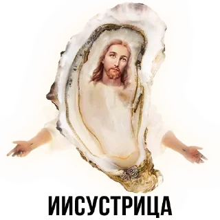 Sticker Стикеры ➡️ @StickerDreamBot - 5