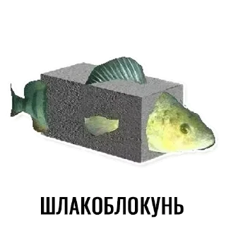 Sticker Стикеры ➡️ @StickerDreamBot - 3