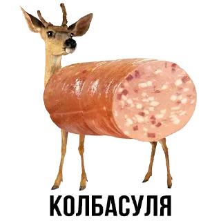 Sticker Стикеры ➡️ @StickerDreamBot - 8