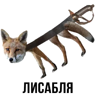 Sticker Стикеры ➡️ @StickerDreamBot - 2