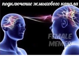 Стикер Создано в @sozdat_stikery_bot - 3