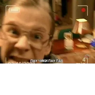 Стикер Создано в @sozdat_stikery_bot - 1