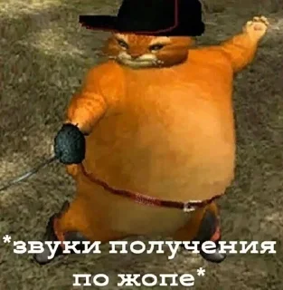 Sticker Стикеры ➡️ @StickerDreamBot - 0