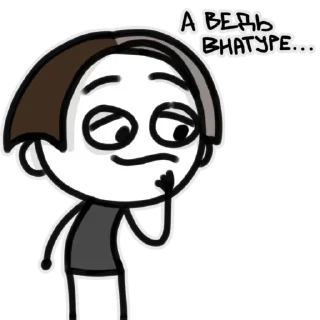 Стикер Стикеры ➡️ @StickerDreamBot - 0